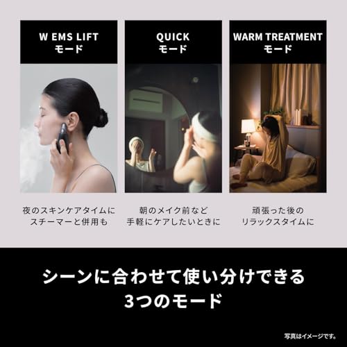 Amazon.co.jp: パナソニック: ぴったりな美容家電を探そう